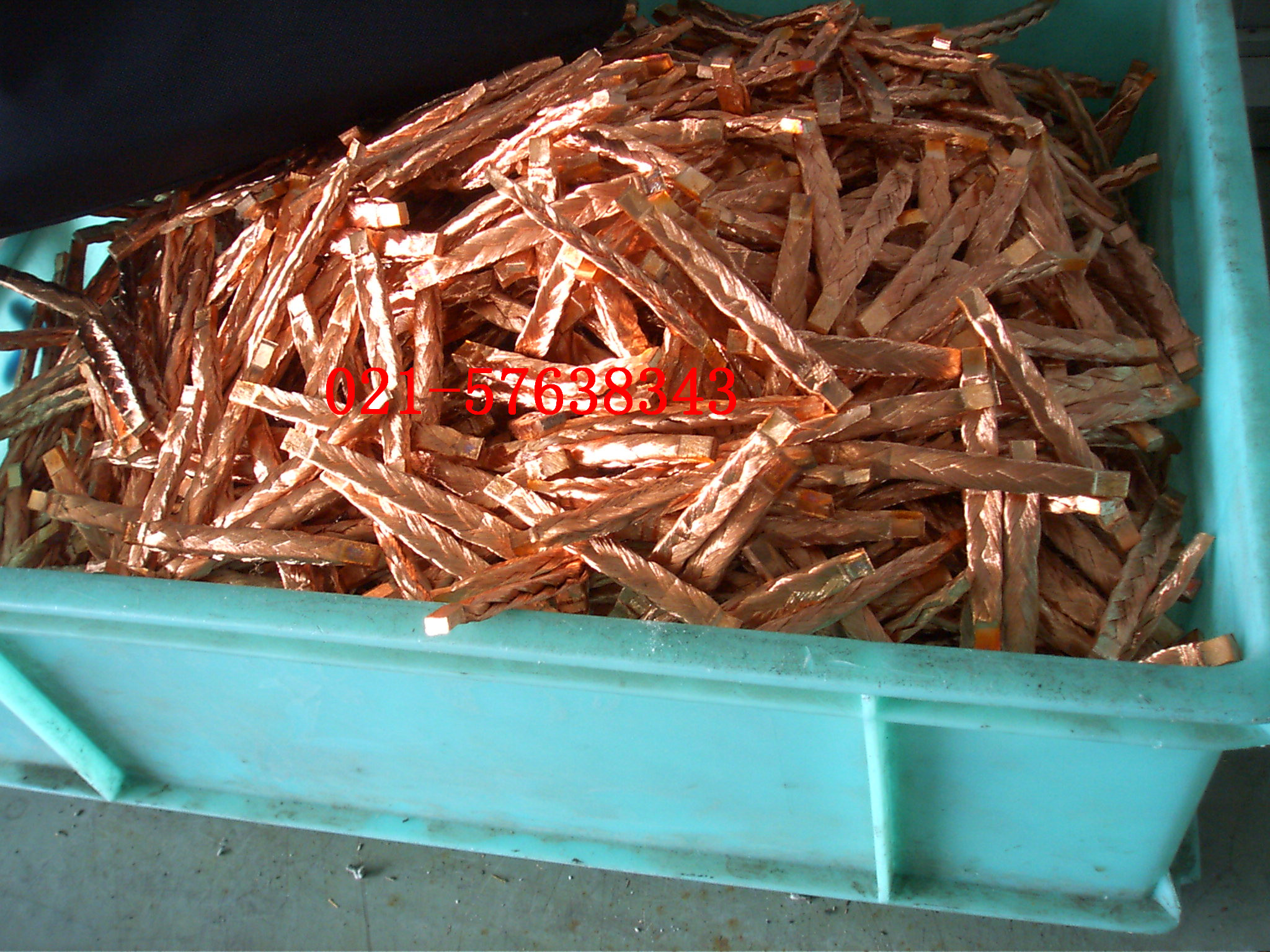 儲能點焊機的工作原理介紹！