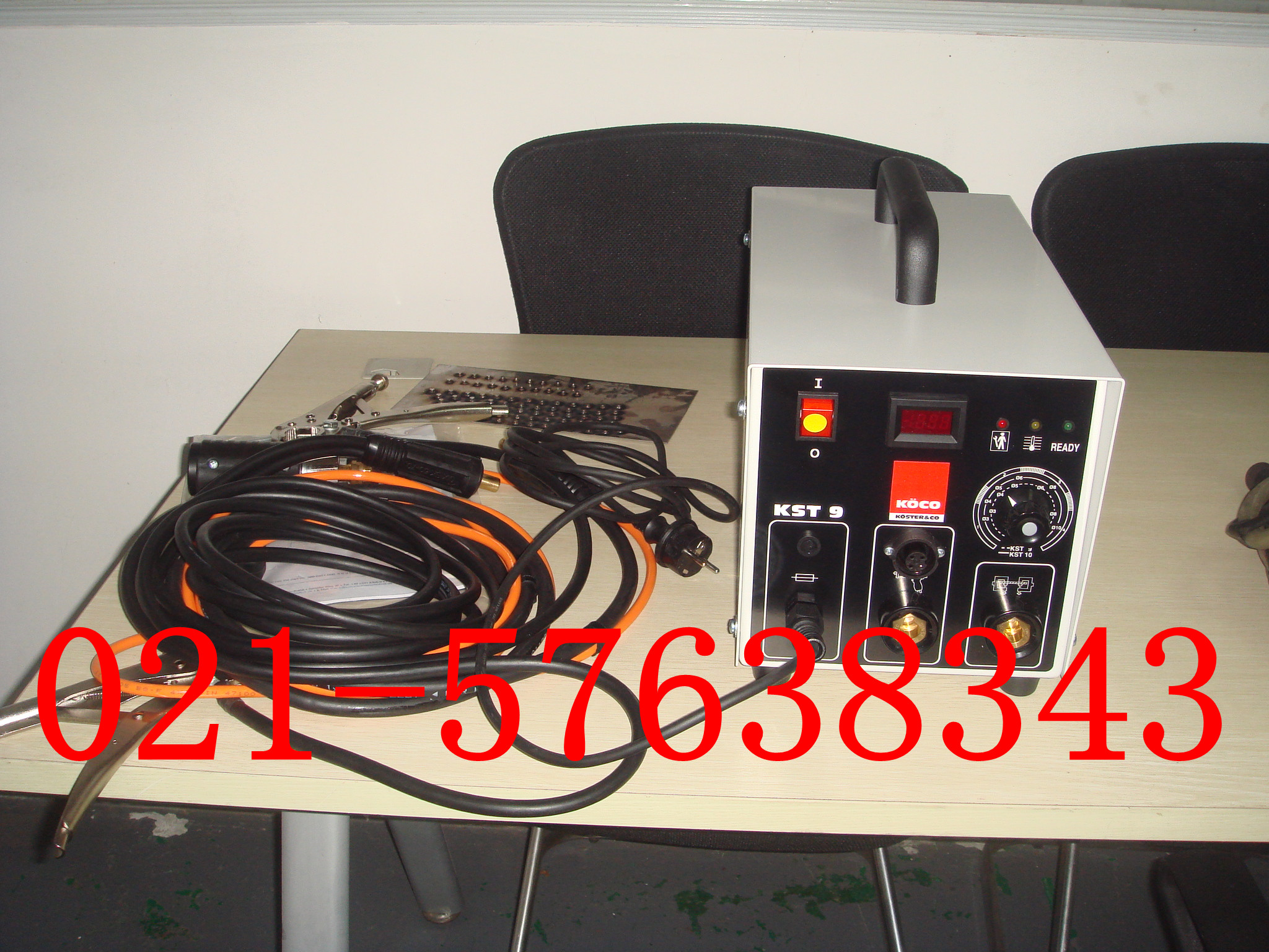 德國(guó)KOCO儲(chǔ)能螺柱焊機(jī)